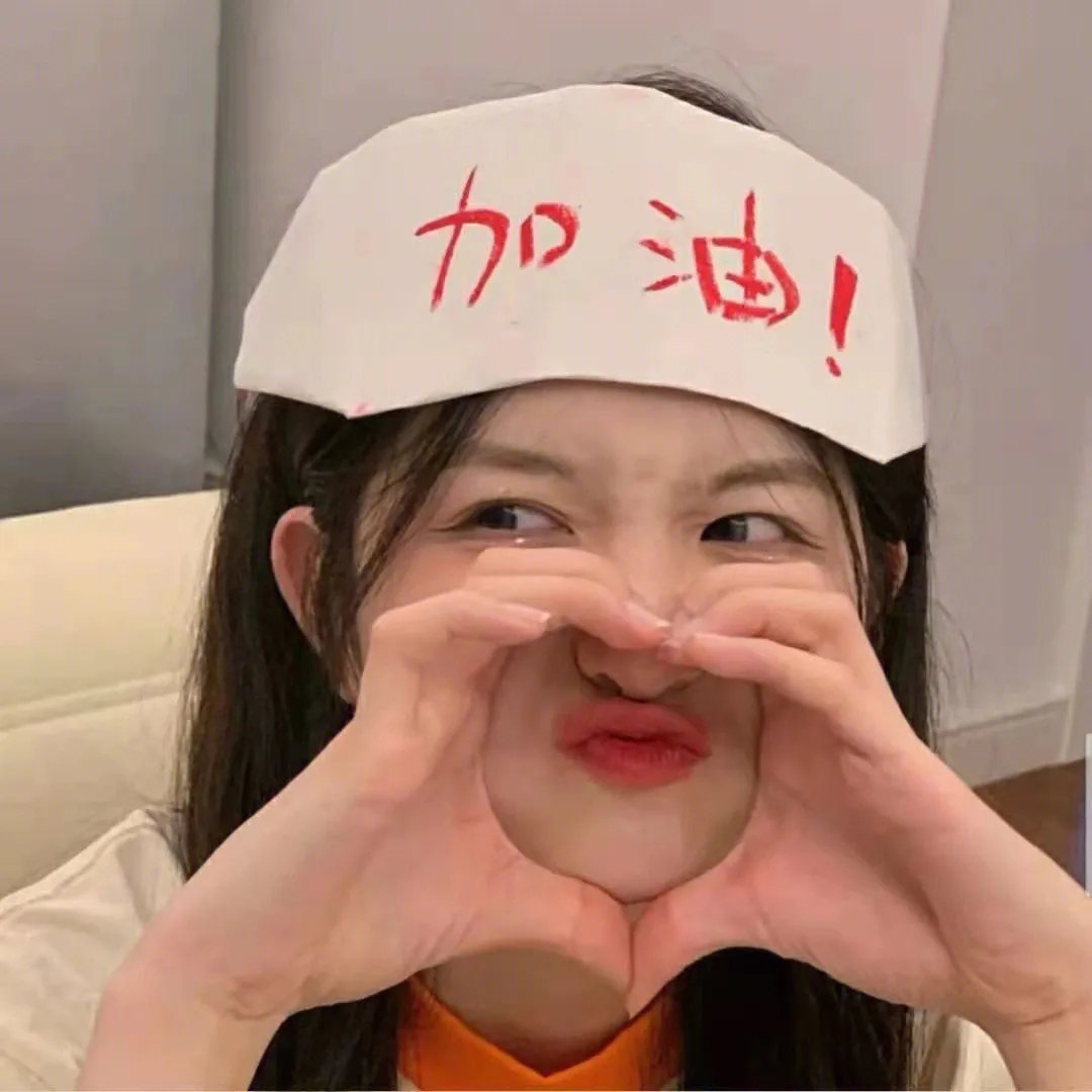 广州教父