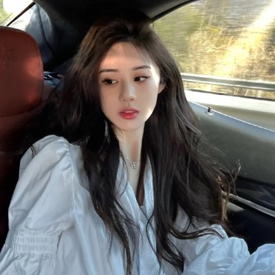 再见，特洛克小姐